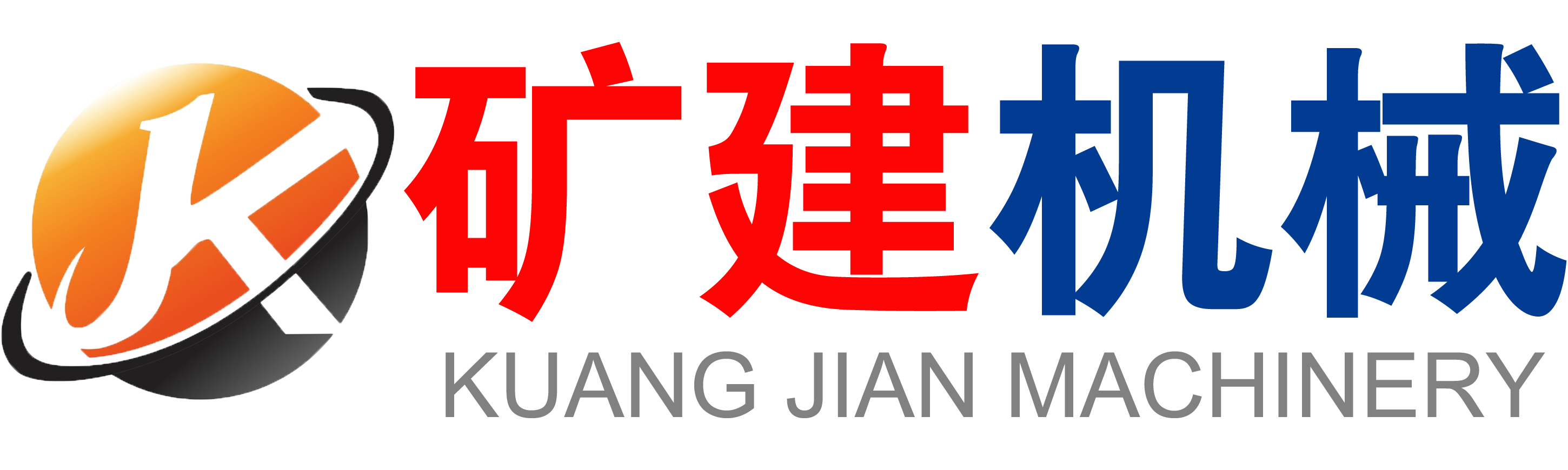 廣州一禾生物科技有限公司