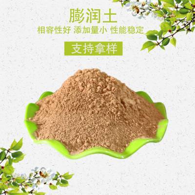 鞏義市噴霧型黃色 白色聚合氯化鋁 飲用水級(jí)凈水劑pac樣品免費(fèi)￥54