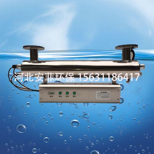 制造業(yè)用水消毒公司:河北安菲環(huán)?？萍紡S家批發(fā)魚缸水凈水劑