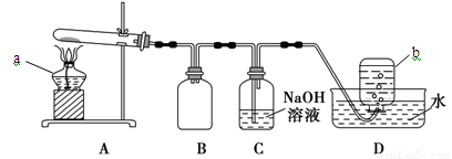 下列有關(guān)物質(zhì)的性質(zhì)與應(yīng)用的敘述都正確的是A.明礬溶液具有強(qiáng)氧化性.可用作凈水劑B.二氧化硅不與任何酸反應(yīng).可用石英制造耐酸容器C.銅的金屬活動(dòng)性比鐵弱.可在海輪外殼上裝若干銅塊以減緩其腐蝕D.常溫下.鋁能被濃硝酸鈍化.可用鋁制槽車(chē)運(yùn)送濃硝酸 題目和參考答案--精英家教網(wǎng)--