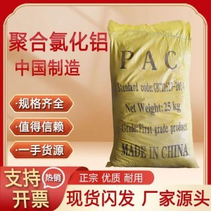 全國(guó)各行業(yè)企業(yè)/工廠_全國(guó)各行業(yè)供應(yīng)商