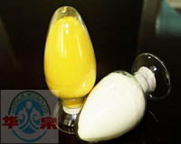 淄博市聚合氯化鋁,聚合氯化鋁鐵生產(chǎn)廠家