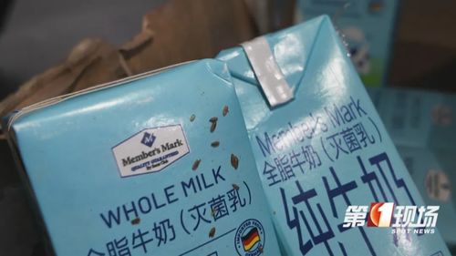 吃出牙齒 包裝有蟲卵 知名超市熱銷的這兩款產(chǎn)品,不少人買過