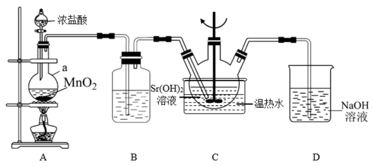 用二氧化氯(ClO2)、鐵酸鈉(Na2FeO4摩爾質(zhì)量為166g&middot;mol-1)等新型凈水劑替代傳統(tǒng)的凈水劑Cl2對淡水進(jìn)行消毒是城市飲用水處理新技術(shù)。ClO2和