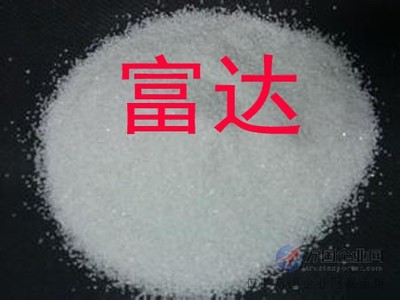 富達凈水、鋁酸鈣粉、鋁酸鈣粉專賣