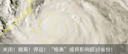 一圖讀懂 消防產(chǎn)品質(zhì)量安全專項(xiàng)整治行動