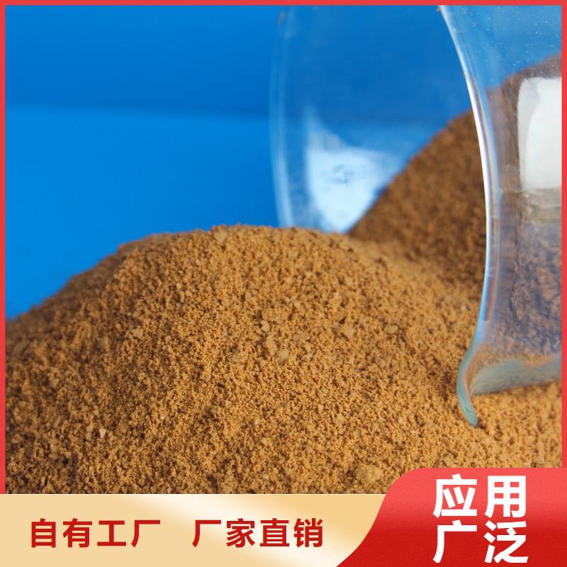 湖南省果殼活性炭與耐火材料制造業(yè)的區(qū)域發(fā)展 以張家界、慈利、桑植、婁底及岳陽(yáng)為例