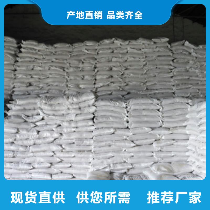 湖南凈水劑制造新勢(shì)力 從寧鄉(xiāng)到常德，醋酸鈉助力水質(zhì)凈化