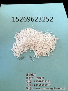 坤陽化工 探索優(yōu)質氯化鈣來源，助力耐火材料制造的高清圖解